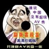 һФһѴ󹫿